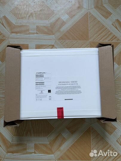Apple MacBook Pro 13