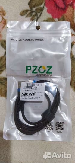 Кабель usb type c (1м) Быстрая зарядка (новый)