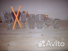 Посуда 60-е годы СССР винтаж