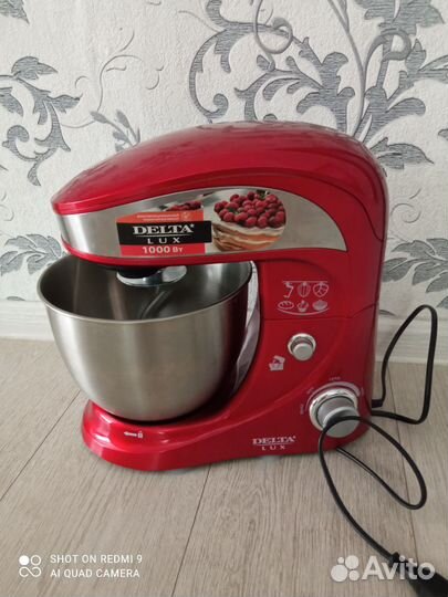 Миксер кухонный