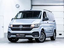 Volkswagen Multivan, 2020