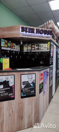 Продам готовый бизнес