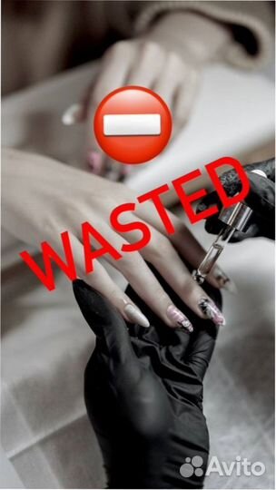 Отговорю покупать Салон Красоты (Маникюр)