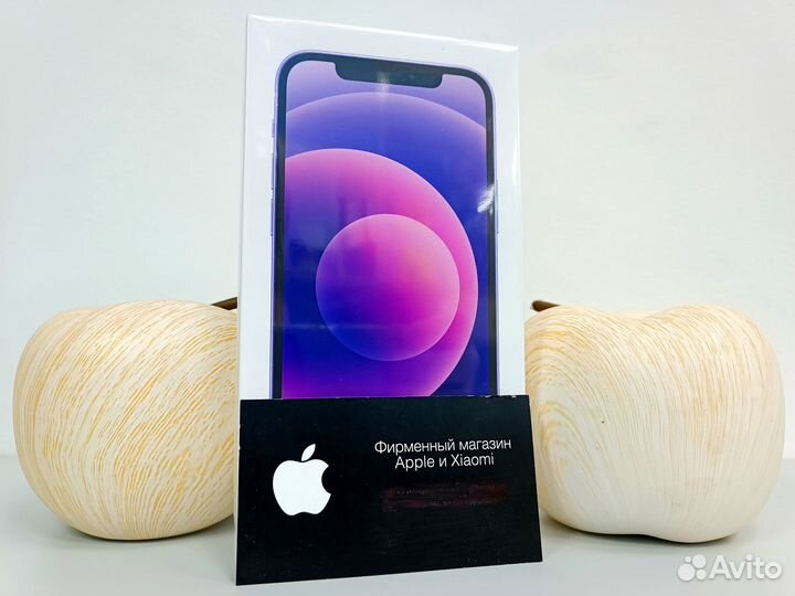 iPhone 12, 128 ГБ