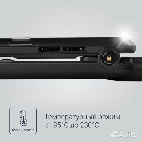 Выпрямитель для волос Rowenta