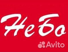 Врач стоматолог детский
