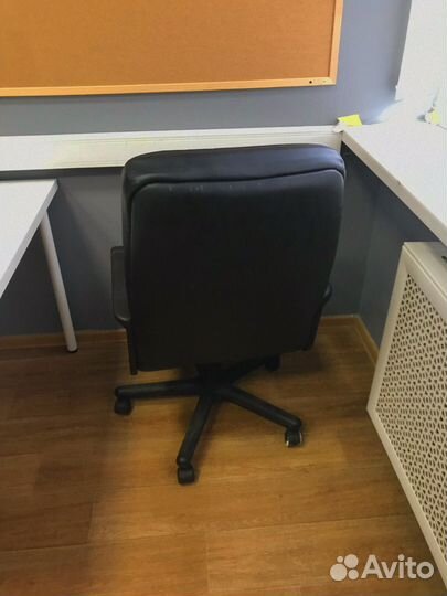 Компьютерное кресло