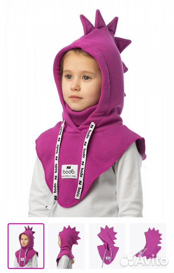 Капор Дино Bono новый 54-56