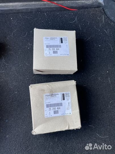 Кольца поршневые