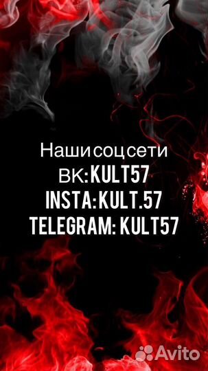 Танцы для взрослых