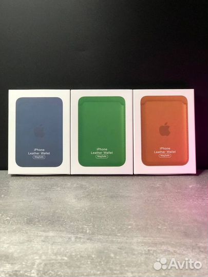 Apple leather wallet