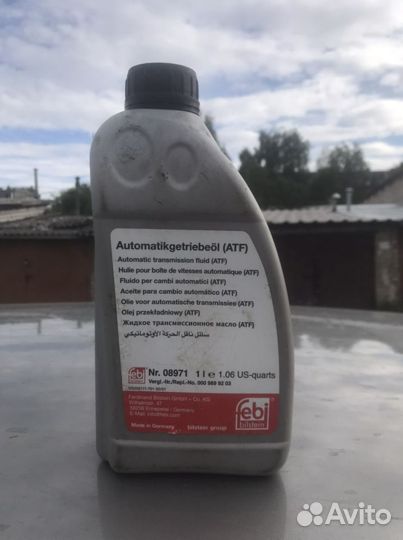 Масло трансмиссионное