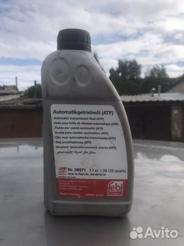 Масло трансмиссионное