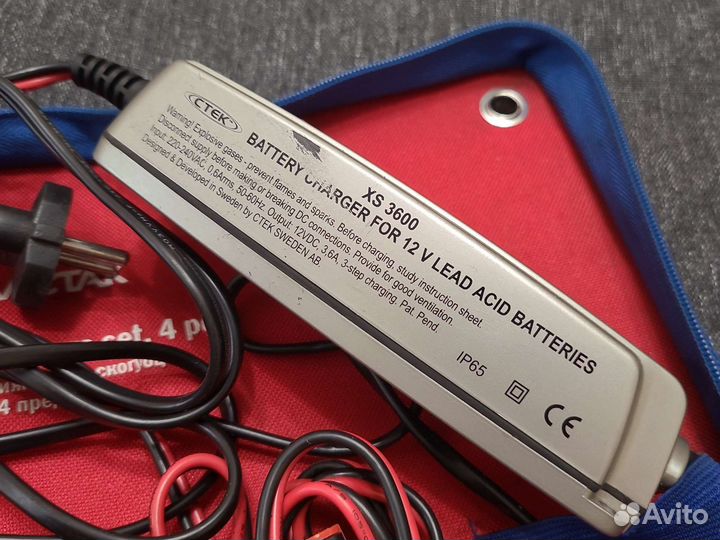 Зарядка для аккумулятора Ctek xs3600
