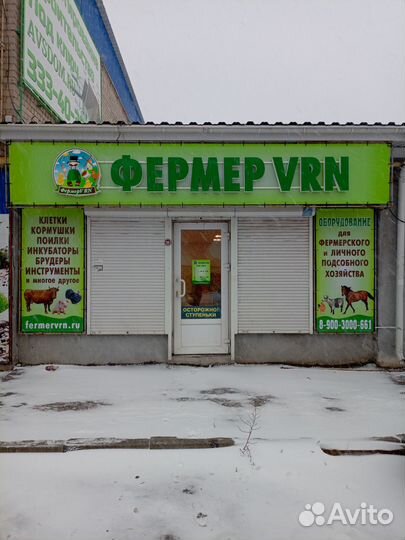 Инкубаторы ремонт