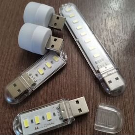 Светодиодный USB светильник, лампа 3 LED, 5В