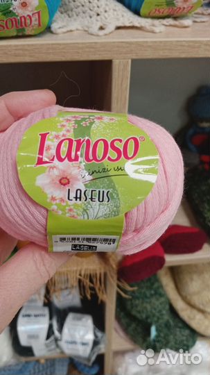 Трикотажная хлопковая пряжа Lanoso Laseus