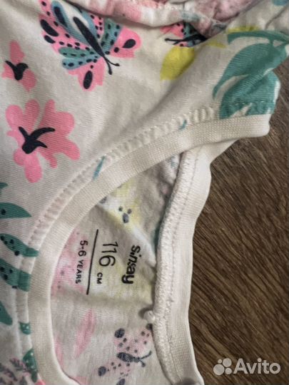 Костюмы комплекты детские