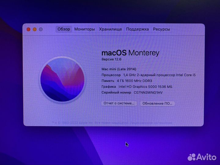 Apple Mac Mini A1347 (Late 2014) + клавиатура