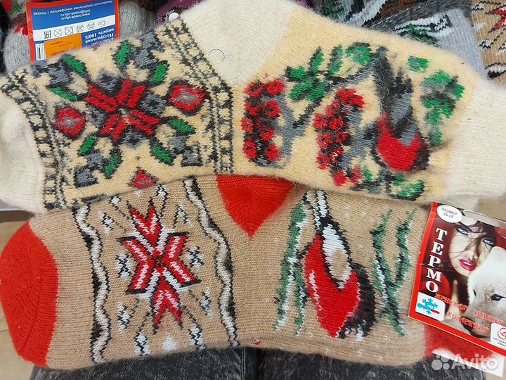 Носки мужские зимние