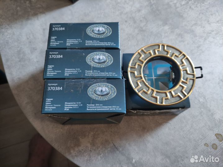 Встраиваемый светильник novotech keen, новый