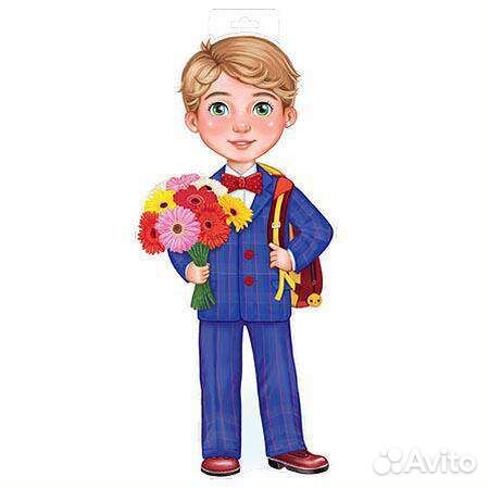 Одежда школьная на мальчика128-134-146-152