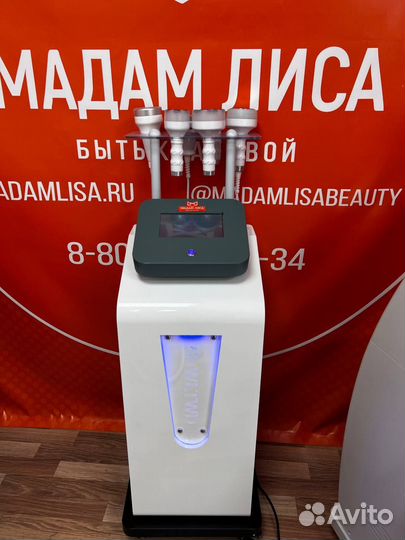 Кавитация WL-12, RF,LPG,биофотон (платы Корея)
