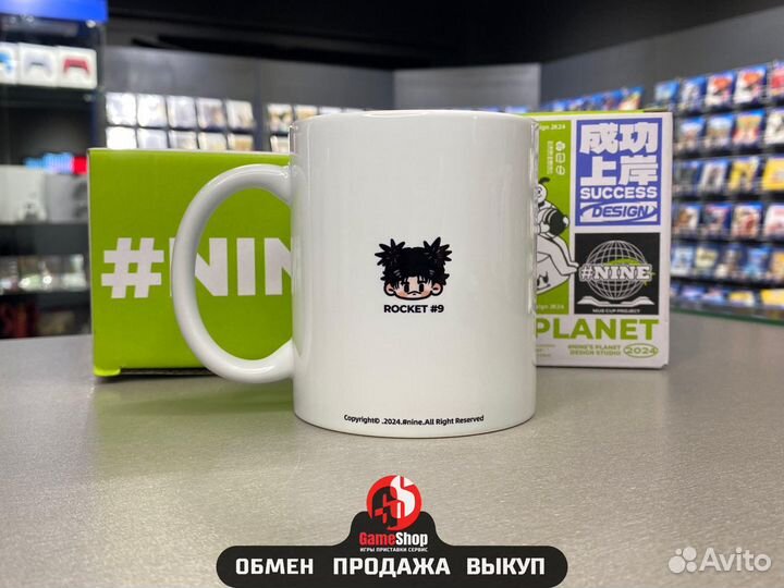 Кружка MUG CUP Магическая битва 