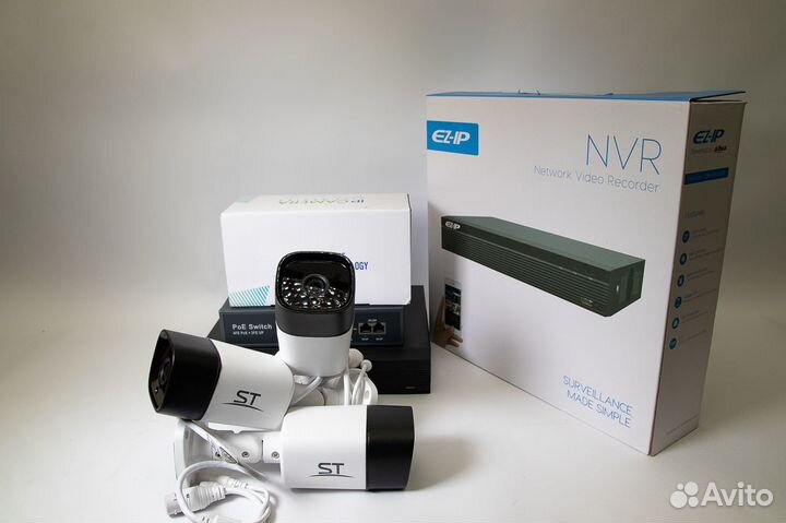 Комплект видеонаблюдения ip 3 камеры ST 3MP