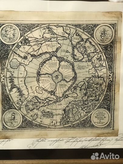 Офорт. Карта Гипербореи