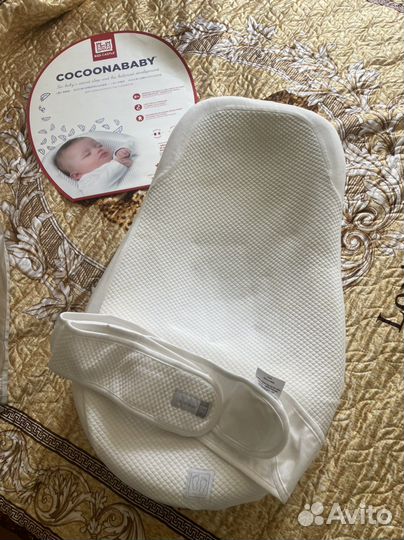 Матрас для новорожденных