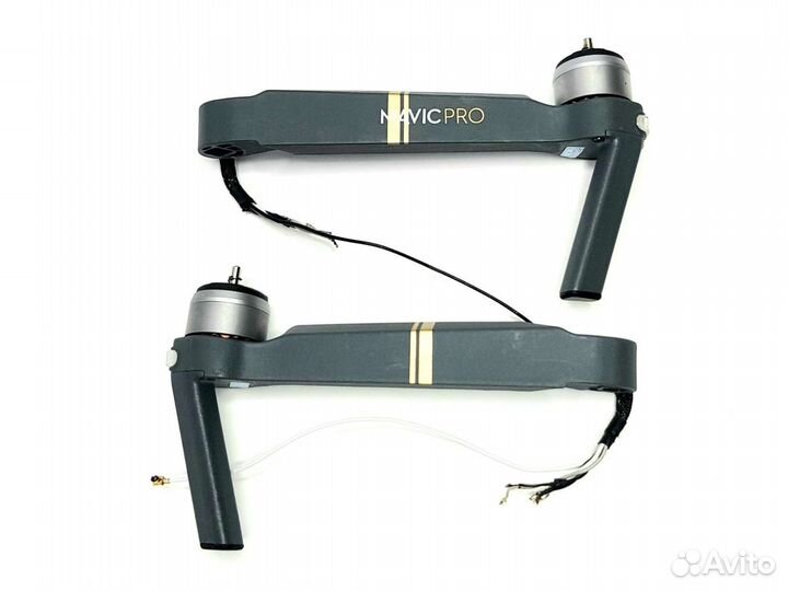 DJI Mavic Pro Луч передний / задний (оригинал)