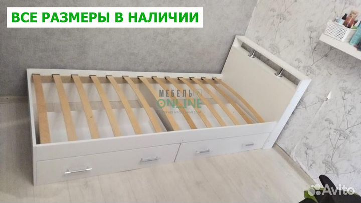 Кровать односпальная с ящиками