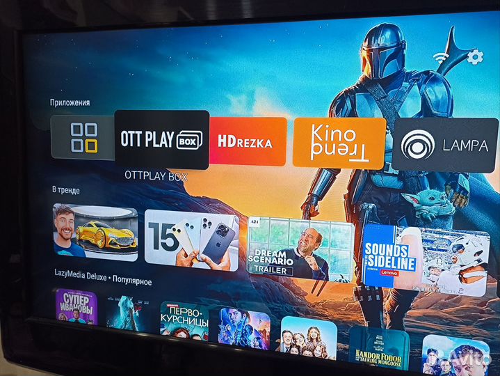 DQ tv stick 2/16Гб