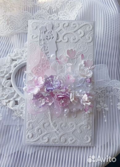 Свадебная открытка-конверт с магнолиями