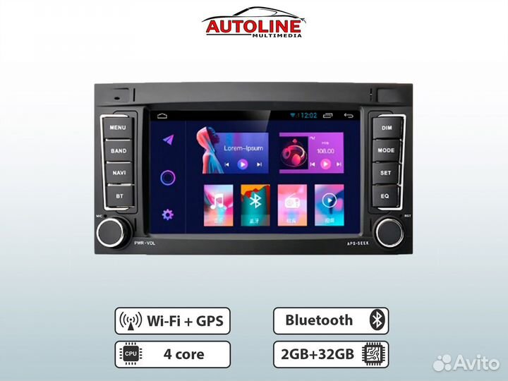 Магнитола VW Touareg, Multivan T5 2/32 T3