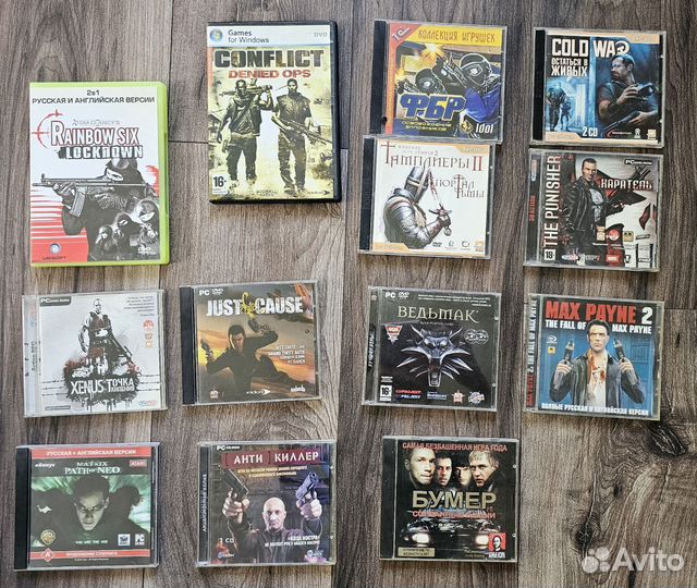 Игры для пк. Легендарная коллекция