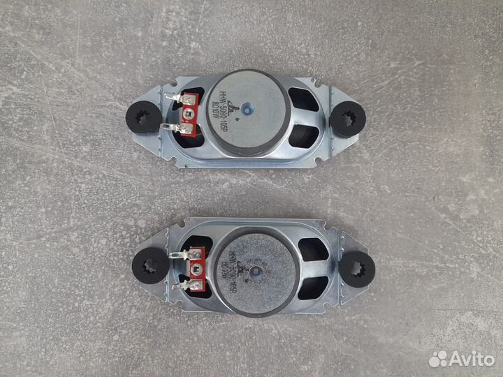 Динамики HHW-5090-105P