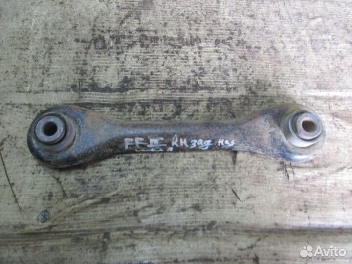 Рычаг задний поперечный Ford Focus III 2011-2019