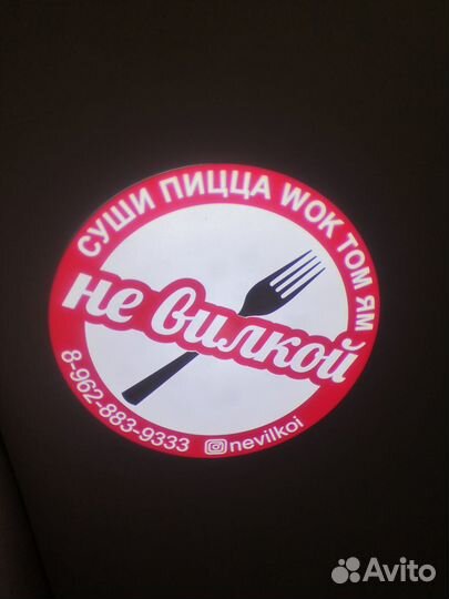 Гобо Проекторы для рекламы