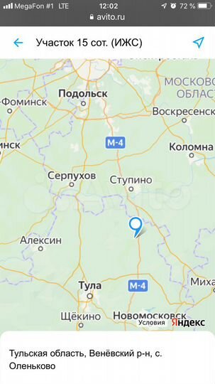 Участок 15 сот. (ИЖС)