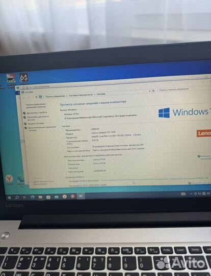 Мощный Lenovo 15.6