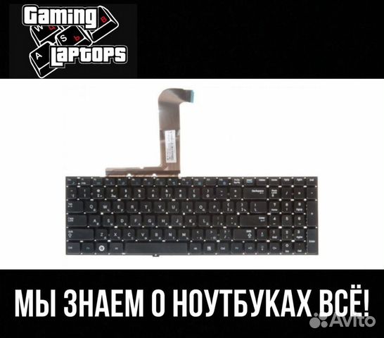 Клавиатура для ноутбука samsung RC530