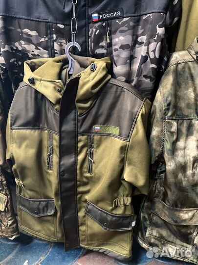 Горки костюмы