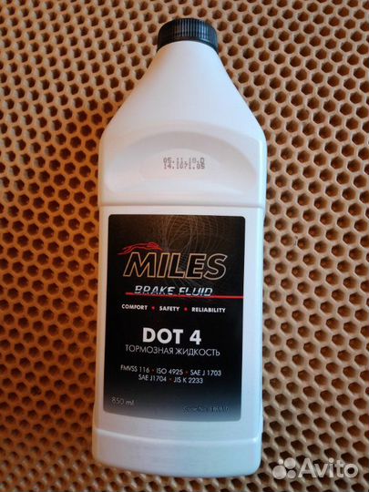 Тормозная жидкость Miles Dot4 850мл