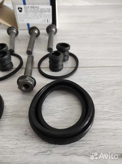 Ремкомплект суппорта Газель,Соболь,Волга Газ