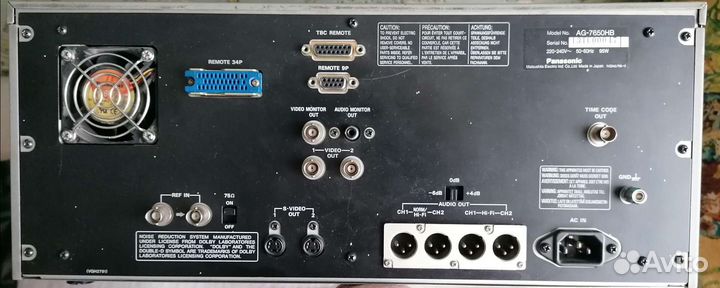 Видеомагнитофон Panasonic AG-7650