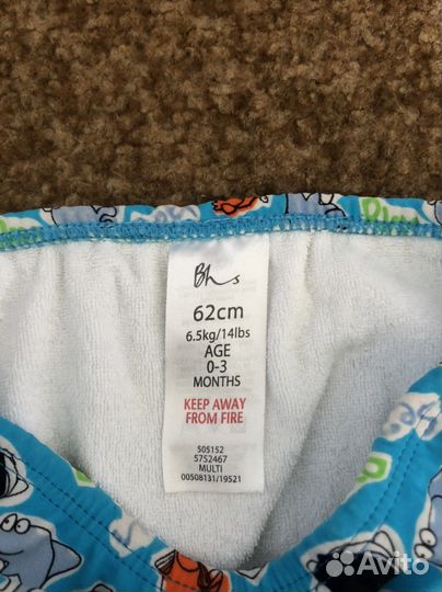 Трусики для бассейна