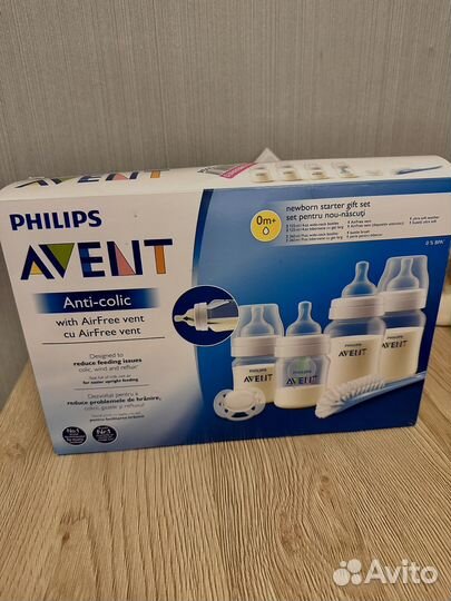 Бутылочки philips avent набор