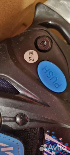 Коньки раздвижные